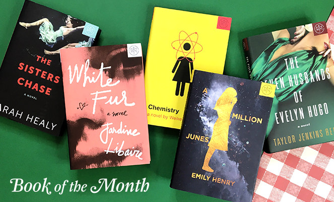 Book of the Month Club June 2017 Selections