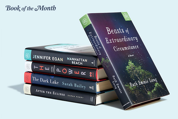 Book of the Month Club October 2017 Selections