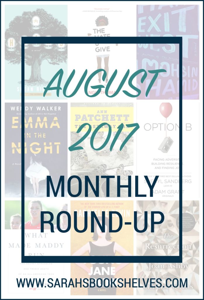 August 2017 Monthly Round-Up