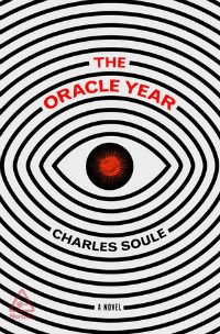 Oracle Year